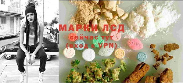 таблы Володарск